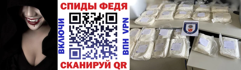 АМФ 98%  Тавда 