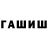 Метадон VHQ Ali Kamaledenov