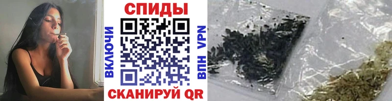 БУТИРАТ буратино Тавда