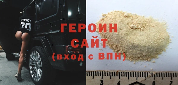 марихуана Приозерск