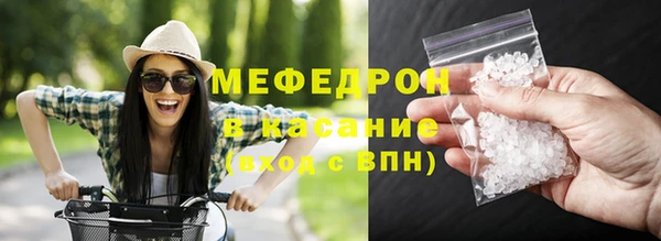 марихуана Приозерск