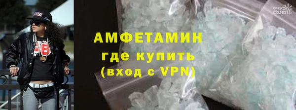 прущая мука Протвино