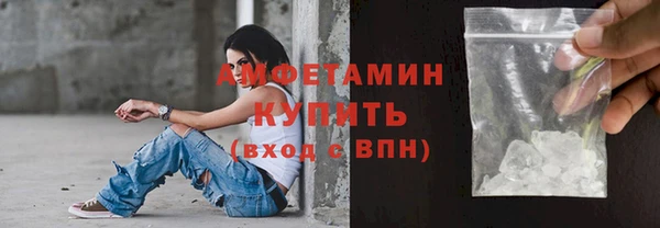 марихуана Приозерск