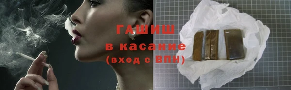 сатива Пролетарск