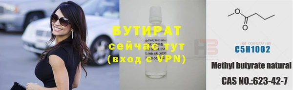 прущая мука Белоозёрский