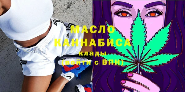 прущая мука Протвино