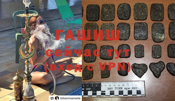 марихуана Приозерск