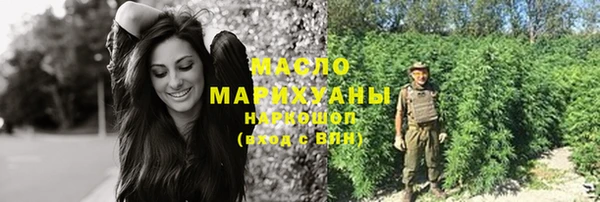 марки lsd Гатчина