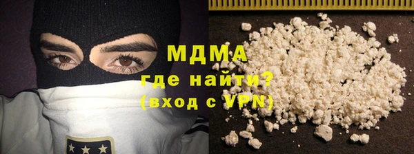 марихуана Приозерск