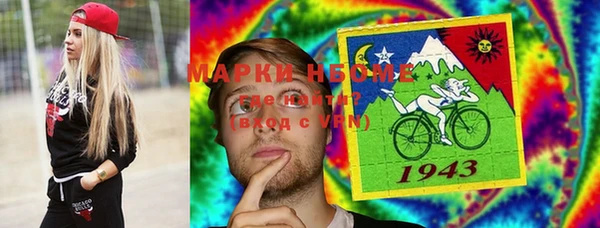 прущая мука Протвино