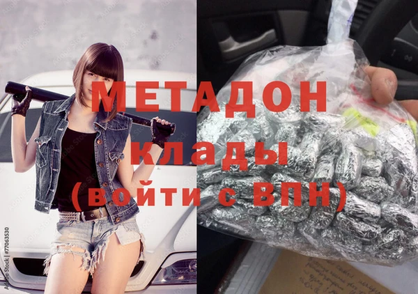 прущая мука Протвино