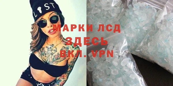 МДПВ Покров