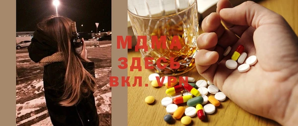 марихуана Приозерск