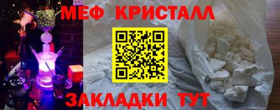 apvp Камышлов