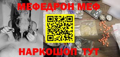 амф Апрелевка