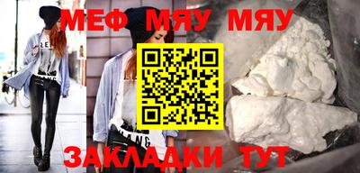 амф Апрелевка