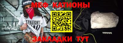 каннабис Аргун