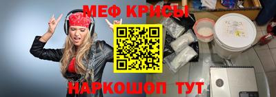 трава Канаш