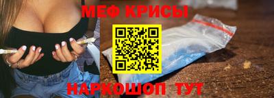 apvp Камышлов