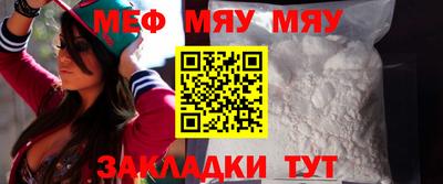 каннабис Аргун