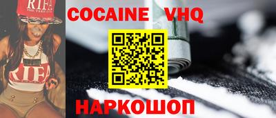 трава Канаш