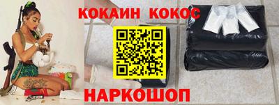 амф Апрелевка