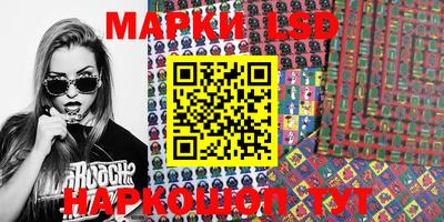 дистиллят марихуана Балахна