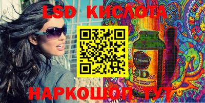 амф Апрелевка