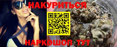 apvp Камышлов