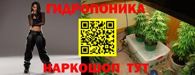 трава Канаш