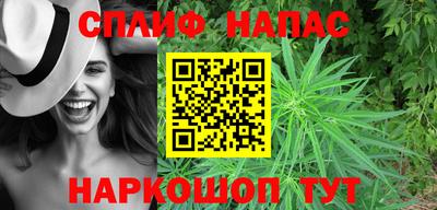 mix Апшеронск