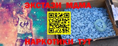 apvp Камышлов