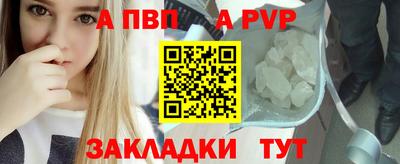 трава Канаш