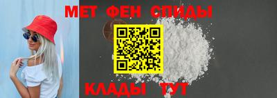 трава Канаш