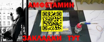 трава Канаш