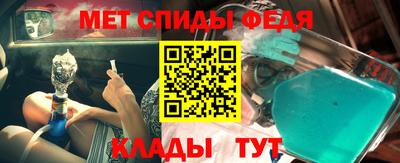 mix Апшеронск