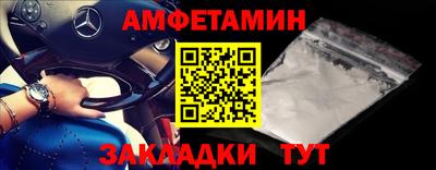 apvp Камышлов