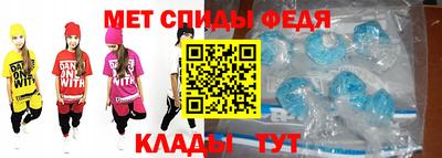 apvp Камышлов