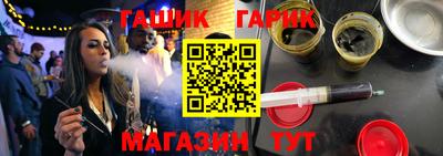 амф Апрелевка