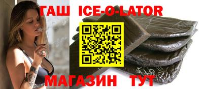 трава Канаш