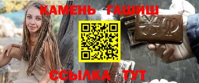 apvp Камышлов