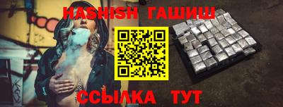 spice Балаково