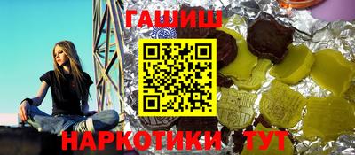 амф Апрелевка