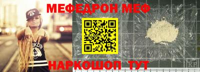 каннабис Аргун