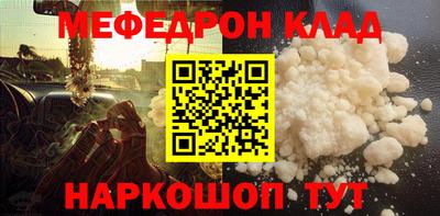 apvp Камышлов