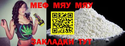 амф Апрелевка