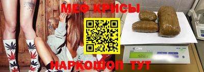 apvp Камышлов