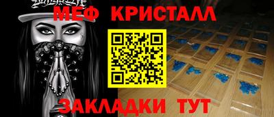 apvp Камышлов