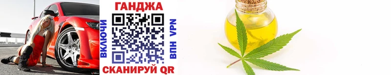 нарко площадка какой сайт  Тавда  Канабис SATIVA & INDICA 